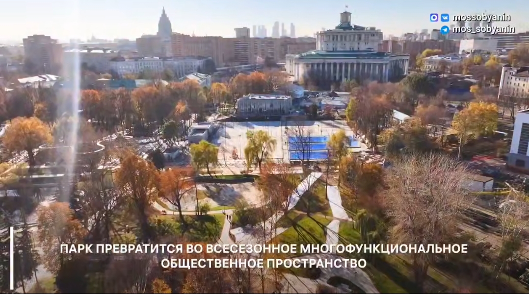 В Москве создается Дворец ветеранов специальной военной операции
